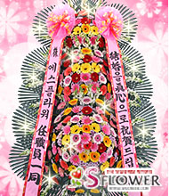 󼼳뺸