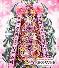󼼳뺸